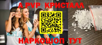 ГАЛЛЮЦИНОГЕННЫЕ ГРИБЫ Малгобек