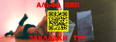 ГАЛЛЮЦИНОГЕННЫЕ ГРИБЫ Малгобек