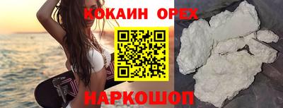 прущий лед Мариинск