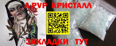наркотики Малоярославец
