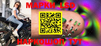 наркотики Малоярославец