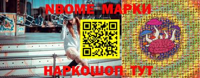 ГАЛЛЮЦИНОГЕННЫЕ ГРИБЫ Малгобек