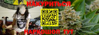 прущий лед Мариинск