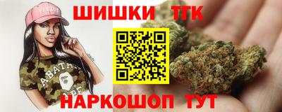 ГАЛЛЮЦИНОГЕННЫЕ ГРИБЫ Малгобек