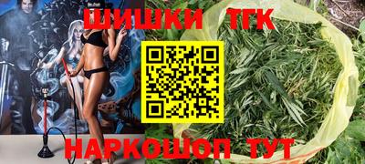 прущий лед Мариинск