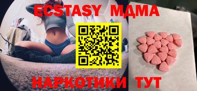 прущий лед Мариинск