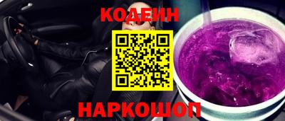 ГАЛЛЮЦИНОГЕННЫЕ ГРИБЫ Малгобек