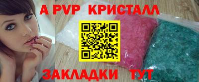 ГАЛЛЮЦИНОГЕННЫЕ ГРИБЫ Малгобек