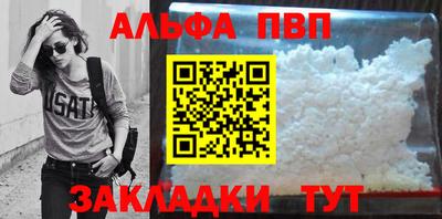 наркотики Малоярославец