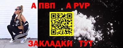 наркотики Малоярославец