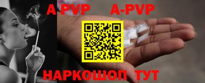 наркотики Малоярославец