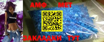 наркотики Малоярославец