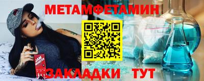 наркотики Малоярославец