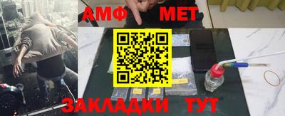 ГАЛЛЮЦИНОГЕННЫЕ ГРИБЫ Малгобек