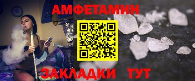 наркотики Малоярославец