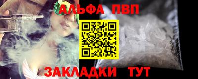 ГАЛЛЮЦИНОГЕННЫЕ ГРИБЫ Малгобек
