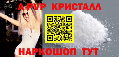 наркотики Малоярославец