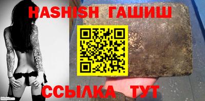 наркотики Малоярославец