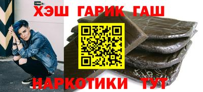 прущий лед Мариинск