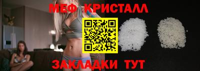 наркотики Малоярославец
