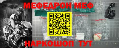 ГАЛЛЮЦИНОГЕННЫЕ ГРИБЫ Малгобек