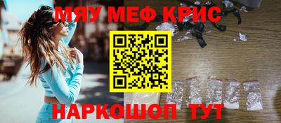 ГАЛЛЮЦИНОГЕННЫЕ ГРИБЫ Малгобек