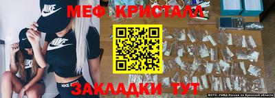 наркотики Малоярославец