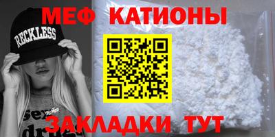 наркотики Малоярославец